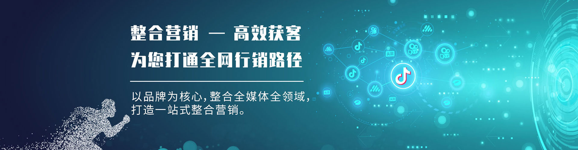 覃塘sem专员
